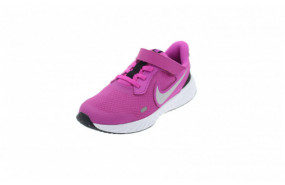 nike running niña zapatillas nike running niña zapatillas