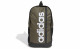 adidas LINEAR UNISEX BACKPACK THUMBNAIL 1