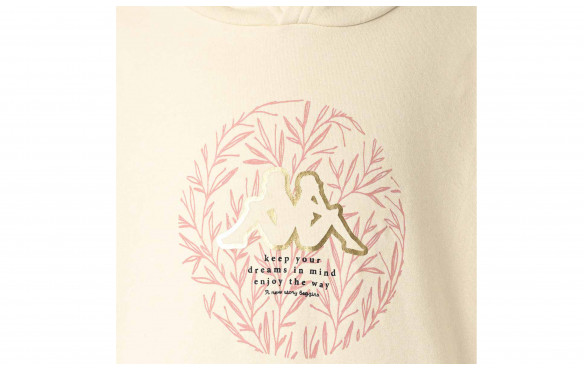 KAPPA BOESSY KIDS_MOBILE-PIC2