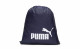 PUMA PHASE GYM SACK THUMBNAIL 1