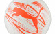 PUMA ATTACANTO BALL THUMBNAIL 2
