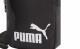 PUMA PHASE PORTABLE THUMBNAIL 2